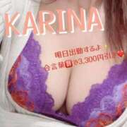 ヒメ日記 2026/04/05 00:09 投稿 かりな 横浜痴女性感フェチ倶楽部