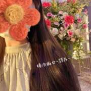 ヒメ日記 2025/04/26 03:39 投稿 詩乃（しの） 横浜痴女性感フェチ倶楽部