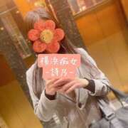 ヒメ日記 2025/05/31 03:19 投稿 詩乃（しの） 横浜痴女性感フェチ倶楽部