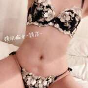 ヒメ日記 2025/07/01 02:49 投稿 詩乃（しの） 横浜痴女性感フェチ倶楽部