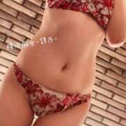 ヒメ日記 2025/11/06 17:49 投稿 詩乃（しの） 横浜痴女性感フェチ倶楽部