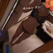 ヒメ日記 2026/02/24 18:00 投稿 詩乃（しの） 横浜痴女性感フェチ倶楽部