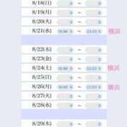 ヒメ日記 2024/08/18 11:29 投稿 夢七（ゆめな） 横浜痴女性感フェチ倶楽部