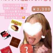 ヒメ日記 2026/02/03 20:39 投稿 夢七（ゆめな） 横浜痴女性感フェチ倶楽部