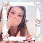 ヒメ日記 2024/12/14 17:39 投稿 りのあ 横浜痴女性感フェチ倶楽部