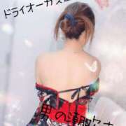 ヒメ日記 2025/01/01 10:09 投稿 りのあ 横浜痴女性感フェチ倶楽部