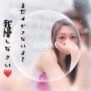 ヒメ日記 2025/01/01 11:09 投稿 りのあ 横浜痴女性感フェチ倶楽部