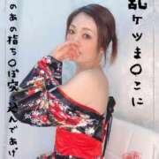 ヒメ日記 2025/01/03 15:39 投稿 りのあ 横浜痴女性感フェチ倶楽部