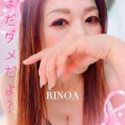 ヒメ日記 2025/01/06 14:09 投稿 りのあ 横浜痴女性感フェチ倶楽部