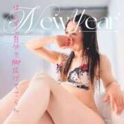 ヒメ日記 2025/01/19 23:39 投稿 りのあ 横浜痴女性感フェチ倶楽部