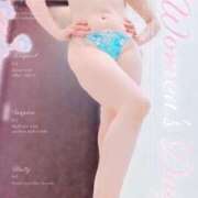 ヒメ日記 2025/03/17 08:19 投稿 りのあ 横浜痴女性感フェチ倶楽部