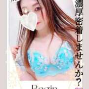 ヒメ日記 2025/03/22 06:39 投稿 りのあ 横浜痴女性感フェチ倶楽部