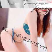 ヒメ日記 2025/04/06 22:09 投稿 りのあ 横浜痴女性感フェチ倶楽部