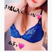 ヒメ日記 2025/04/14 18:49 投稿 りのあ 横浜痴女性感フェチ倶楽部