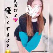 ヒメ日記 2025/04/16 09:29 投稿 りのあ 横浜痴女性感フェチ倶楽部