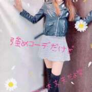 ヒメ日記 2025/04/23 08:09 投稿 りのあ 横浜痴女性感フェチ倶楽部