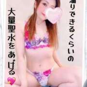 ヒメ日記 2025/04/24 08:59 投稿 りのあ 横浜痴女性感フェチ倶楽部