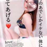 ヒメ日記 2025/05/02 09:49 投稿 りのあ 横浜痴女性感フェチ倶楽部