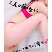 ヒメ日記 2025/05/04 14:09 投稿 りのあ 横浜痴女性感フェチ倶楽部