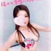 ヒメ日記 2025/05/19 01:09 投稿 りのあ 横浜痴女性感フェチ倶楽部