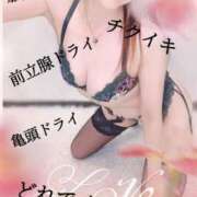 ヒメ日記 2025/05/26 00:59 投稿 りのあ 横浜痴女性感フェチ倶楽部