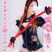 ヒメ日記 2025/05/27 08:19 投稿 りのあ 横浜痴女性感フェチ倶楽部