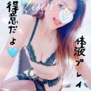 ヒメ日記 2025/05/27 21:09 投稿 りのあ 横浜痴女性感フェチ倶楽部