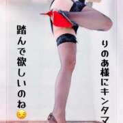 ヒメ日記 2025/05/29 11:57 投稿 りのあ 横浜痴女性感フェチ倶楽部