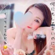 ヒメ日記 2025/06/02 11:39 投稿 りのあ 横浜痴女性感フェチ倶楽部