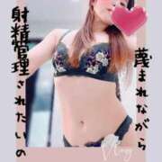 ヒメ日記 2025/06/08 22:29 投稿 りのあ 横浜痴女性感フェチ倶楽部