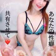 ヒメ日記 2025/06/24 08:23 投稿 りのあ 横浜痴女性感フェチ倶楽部