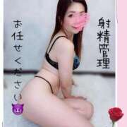 ヒメ日記 2025/06/24 16:29 投稿 りのあ 横浜痴女性感フェチ倶楽部