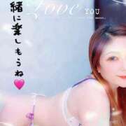 ヒメ日記 2025/07/01 22:59 投稿 りのあ 横浜痴女性感フェチ倶楽部