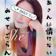 ヒメ日記 2025/07/12 20:39 投稿 りのあ 横浜痴女性感フェチ倶楽部