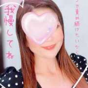 ヒメ日記 2025/07/22 23:23 投稿 りのあ 横浜痴女性感フェチ倶楽部