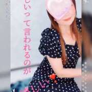 ヒメ日記 2025/07/25 11:09 投稿 りのあ 横浜痴女性感フェチ倶楽部