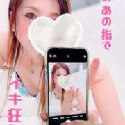 ヒメ日記 2025/08/04 01:09 投稿 りのあ 横浜痴女性感フェチ倶楽部