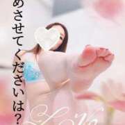 ヒメ日記 2025/08/09 12:40 投稿 りのあ 横浜痴女性感フェチ倶楽部