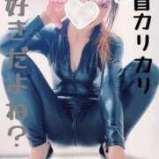 ヒメ日記 2025/08/13 00:13 投稿 りのあ 横浜痴女性感フェチ倶楽部