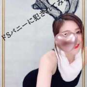 ヒメ日記 2025/08/13 15:29 投稿 りのあ 横浜痴女性感フェチ倶楽部