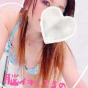 ヒメ日記 2025/08/14 14:09 投稿 りのあ 横浜痴女性感フェチ倶楽部