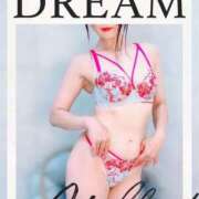 ヒメ日記 2025/08/19 08:29 投稿 りのあ 横浜痴女性感フェチ倶楽部