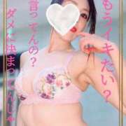 ヒメ日記 2025/08/20 07:39 投稿 りのあ 横浜痴女性感フェチ倶楽部