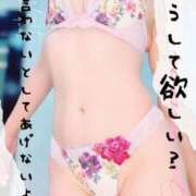 ヒメ日記 2025/08/23 06:59 投稿 りのあ 横浜痴女性感フェチ倶楽部