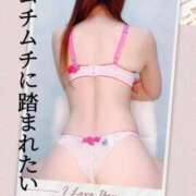 ヒメ日記 2025/09/01 12:59 投稿 りのあ 横浜痴女性感フェチ倶楽部