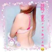 ヒメ日記 2025/09/02 13:12 投稿 りのあ 横浜痴女性感フェチ倶楽部