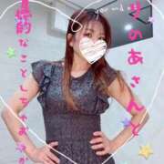 ヒメ日記 2025/09/07 12:59 投稿 りのあ 横浜痴女性感フェチ倶楽部