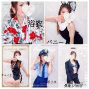 ヒメ日記 2025/09/16 13:19 投稿 りのあ 横浜痴女性感フェチ倶楽部