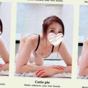 ヒメ日記 2025/09/17 06:19 投稿 りのあ 横浜痴女性感フェチ倶楽部