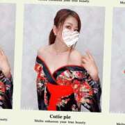 ヒメ日記 2025/09/24 13:39 投稿 りのあ 横浜痴女性感フェチ倶楽部